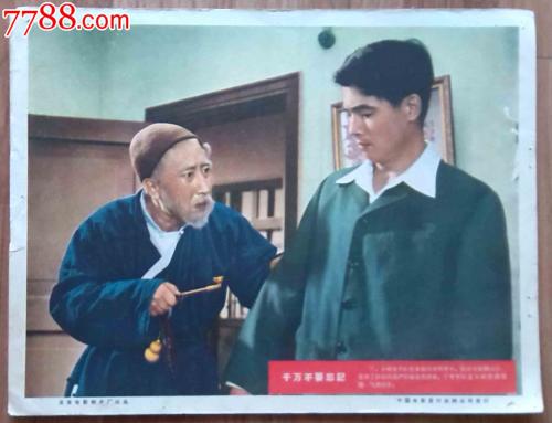 购买桑德兰大学文凭毕业证